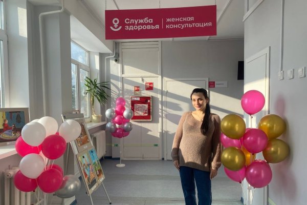 Вместо одного кабинета - полноценный центр: женская консультация открылась в селе Айкино после расширения