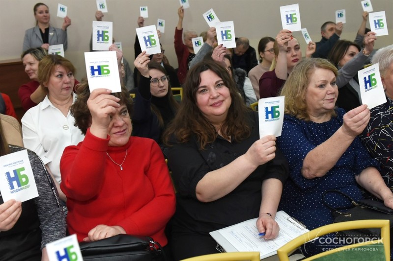 Свыше 2000 жителей Коми уже включились в планирование "Народного бюджета" на 2027 год