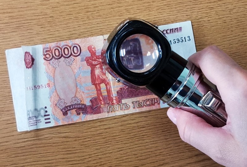 Финансовая среда: как отличить подлинную купюру от подделки

