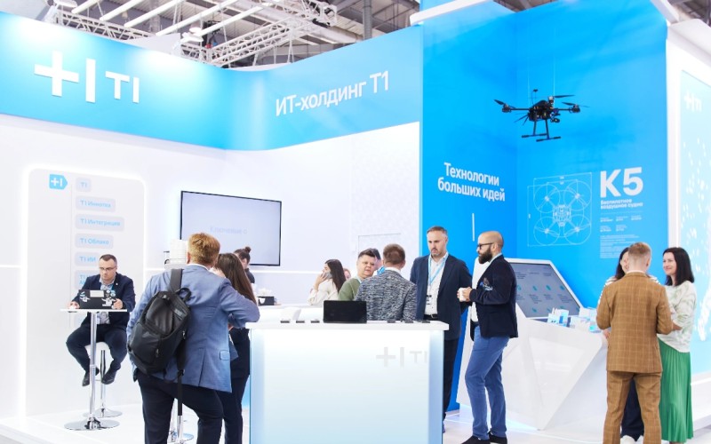 В Москве появится новая площадка для открытого диалога между лидерами российской экономики – Т1 Форум