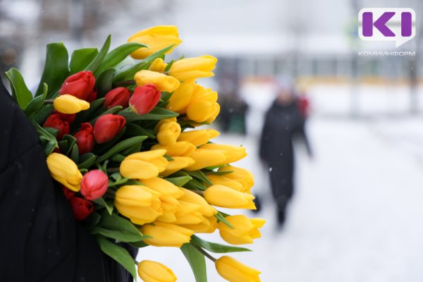 Женщины из Сыктывкара рассказали о самых желанных подарках на 8 Марта

