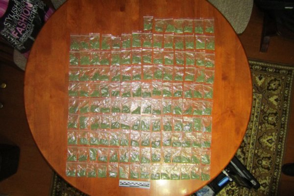 В Воркуте полицейские изъяли у местного жителя крупную партию марихуаны