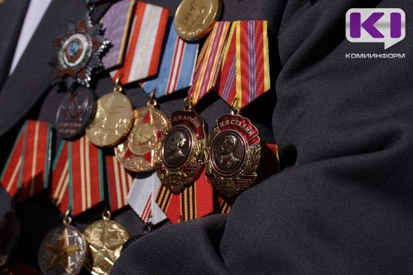 В Коми проживают 603 ветерана Великой Отечественной войны