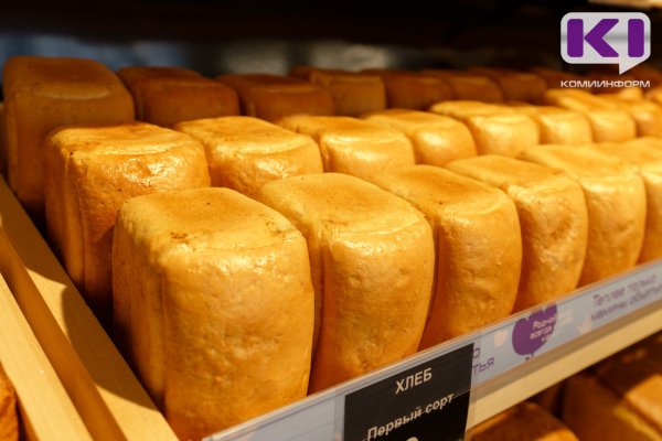 Власти Коми заключили соглашения с 13 предприятиями о сдерживании цен на продукты

