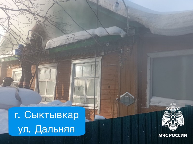 В Сыктывкаре произошло два пожара с эвакуацией жильцов