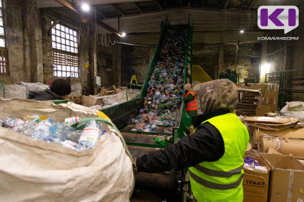Минприроды Коми озвучило потребности в строительстве инфраструктуры для обращения с ТКО  