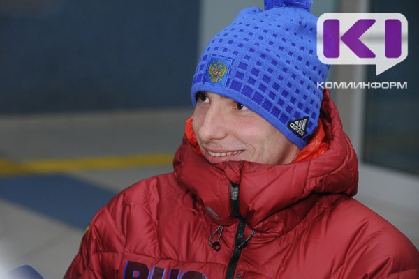 Иван Голубков не смог выйти в полуфинал спринта на Паралимпийских играх