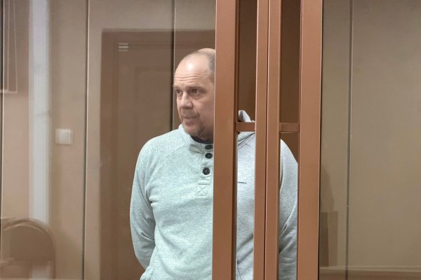 Бывшему преподавателю Центра подготовки МВД по Коми продлен срок содержания под стражей