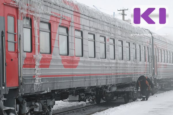 В Коми между Печорой и Кожвой запустят пригородный маршрут

