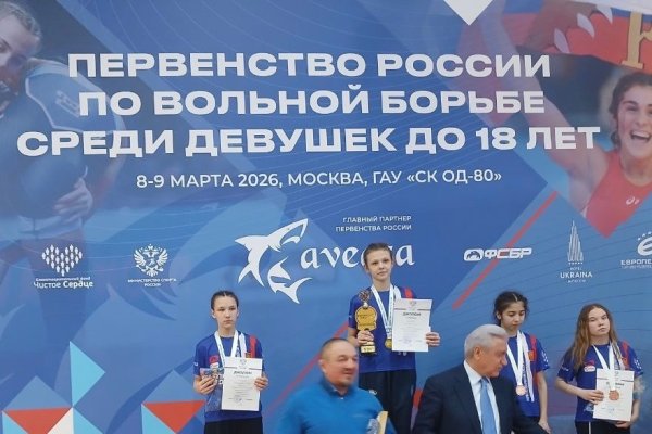 Сыктывкарка стала бронзовым призёром первенства России по вольной борьбе