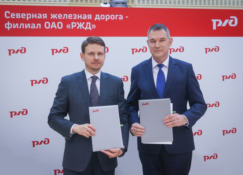Северная железная дорога и "Газпромтранс" заключили соглашение о сотрудничестве

