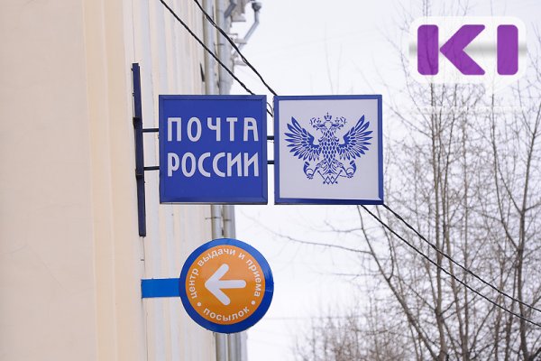 Большая доля нарушений по антитеррористической защищённости выявлена на объектах 