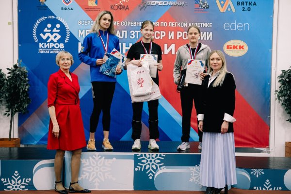 В копилке сборной Коми 10 медалей на Всероссийских соревнованиях по лёгкой атлетике