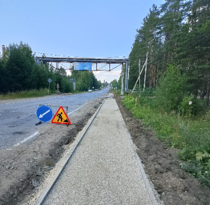 В Корткеросе появятся новые тротуары, пешеходные переходы и остановки

