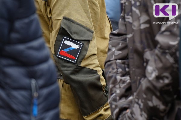 Депутаты Северо-Запада России предложили ввести бесплатную адвокатскую защиту для участников СВО и членов их семей