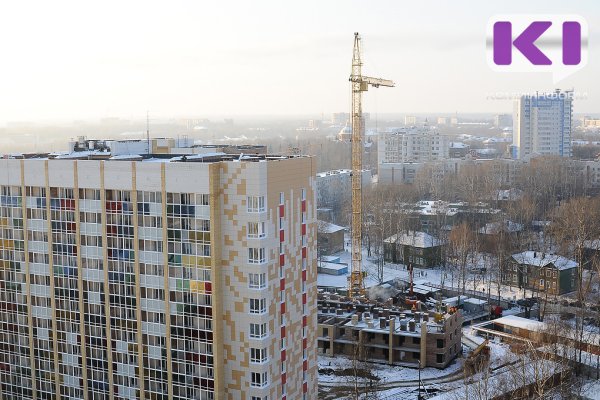 Минстрой Коми определился со стоимостью жилья в II квартал 2026 года для выплат молодым сельским семьям