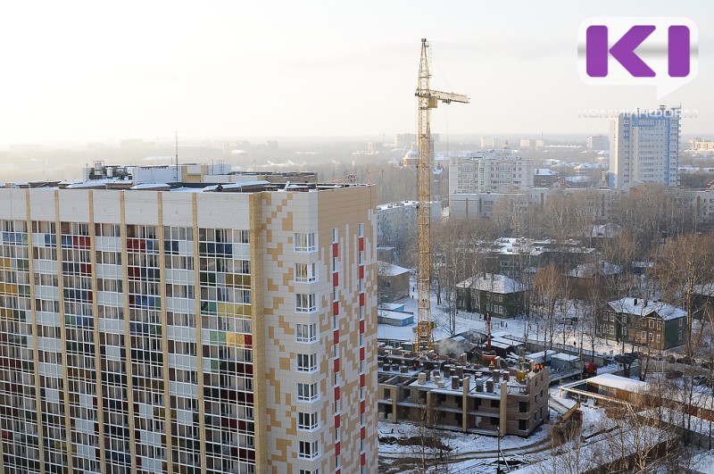 Минстрой Коми определился со стоимостью жилья в II квартал 2026 года для выплат молодым сельским семьям