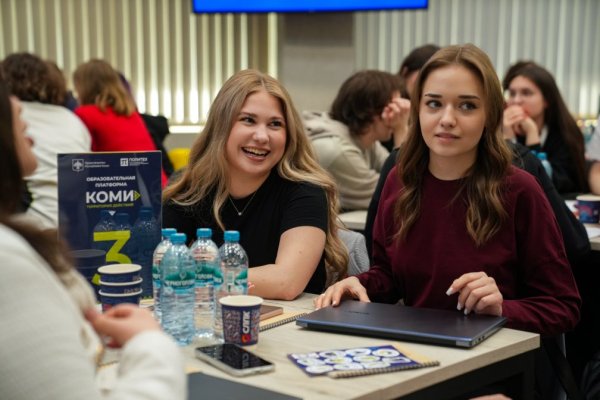 В Санкт-Петербурге стартовал I межвузовский кейс-чемпионат 