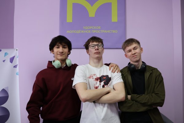 Свое место: в Усогорске открыли молодежное пространство