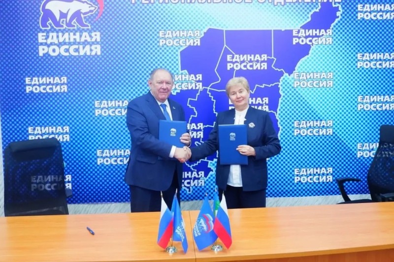 "Единая Россия" и Федерация профсоюзов Коми подписали соглашение о сотрудничестве