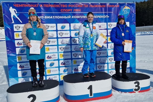 Ирина Губер завершила чемпионат России по лыжным гонкам (спорт ЛИН) абсолютной чемпионкой