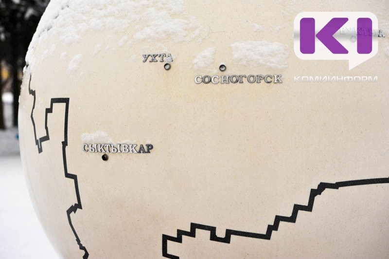 В Коми объявлена беспилотная опасность