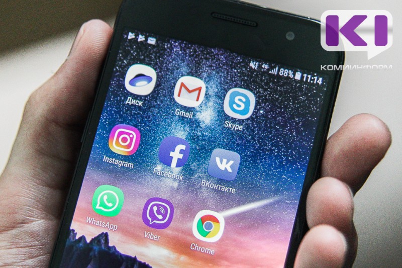 Житель Усинска открыл доступ мошенникам к своему онлайн-банкингу после просмотра видео, присланного незнакомцем