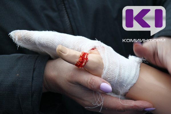 Школа в Прилузье компенсирует ребенку перелом двух рук