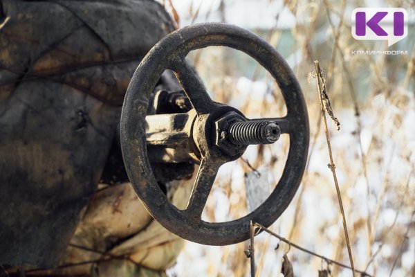 Отключение одного из двух котлов не повлияло на теплоснабжение Вуктыла - Наталья Новикова 