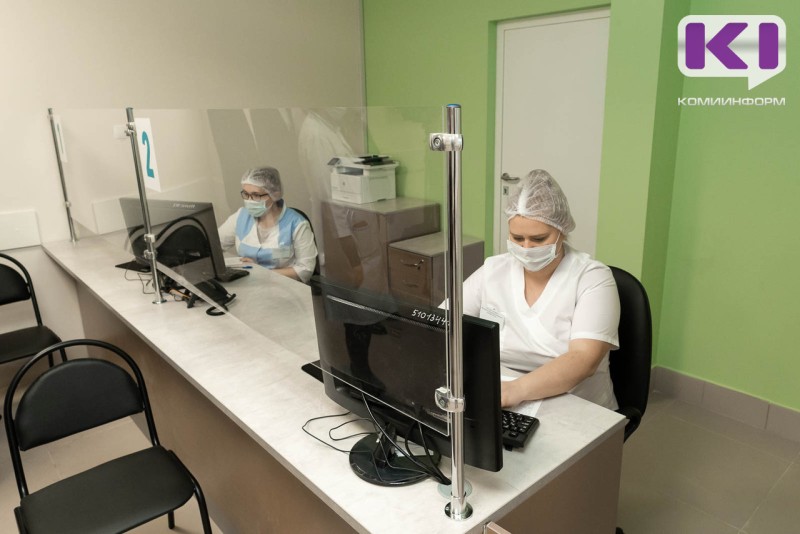 Работа электронных медицинских сервисов восстанавливается - Минздрав Коми