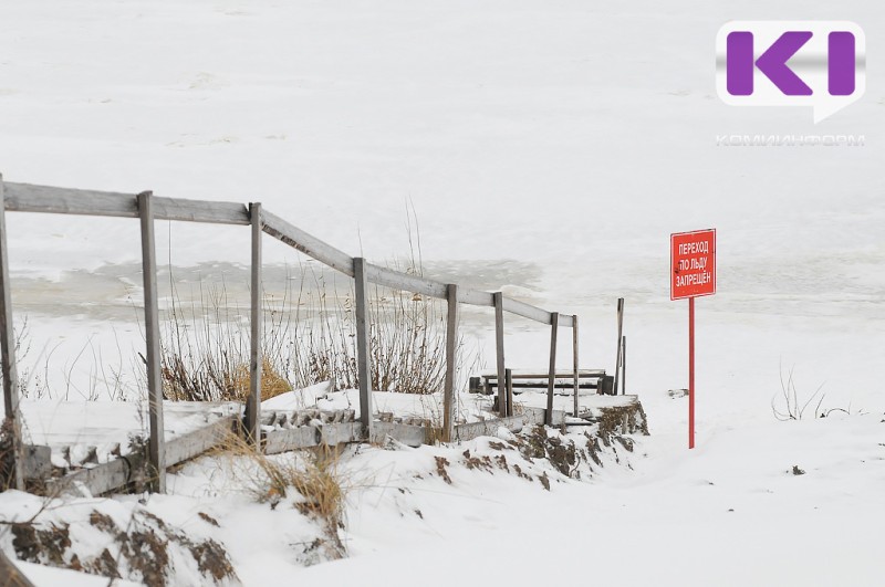 Автомобильная переправа через Вычегду в сыктывкарский п.Трехозерка закроется 18 марта 