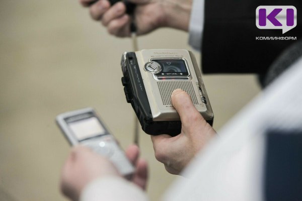 Житель Сыктывкара предстанет перед судом за незаконную слежку за бывшей супругой и дочерью