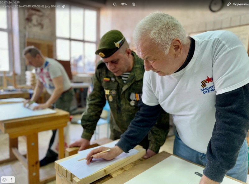 Ветераны СВО из Коми примут участие в Национальном чемпионате "Абилимпикс"