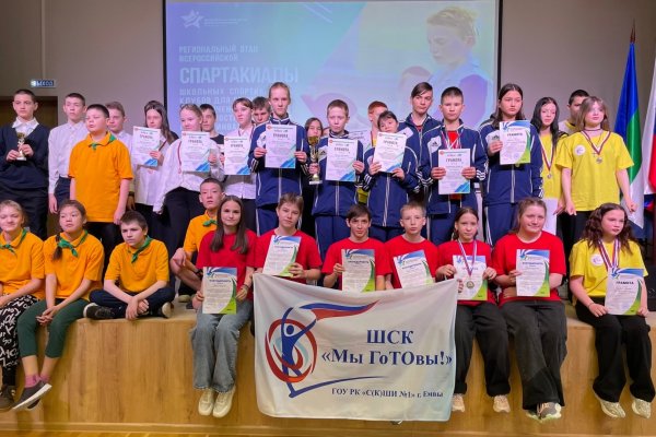 Яркий праздник школьного спорта: в Сыктывкаре прошли старты для детей с особыми потребностями