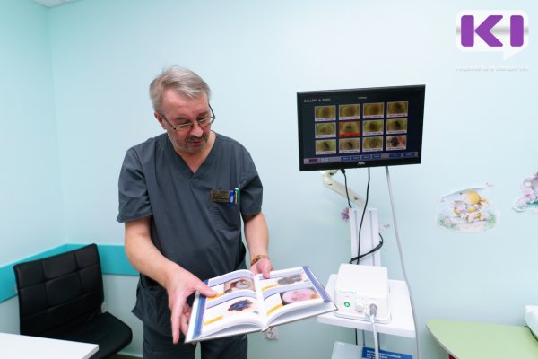 В Минздраве рассказали о доступных по диспансеризации скринингах на рак