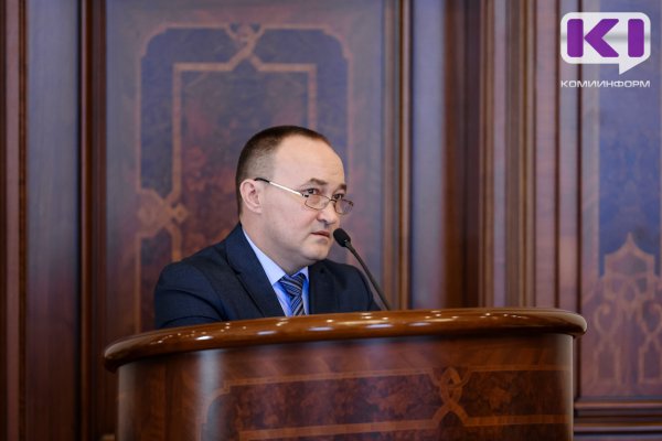 В Коми увеличат финансирование выплат для компенсаций родителям за приобретение путёвок в детские лагеря России