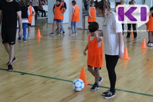 Квоты на путёвки для 