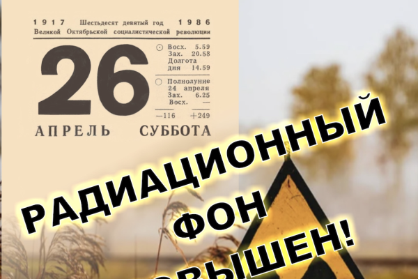 В Национальном музее Коми откроется выставка 