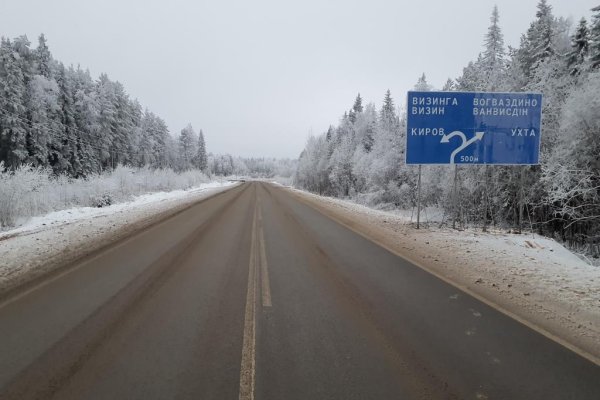 В Коми успешно применяют новые финансовые решения для комплексного развития территорий