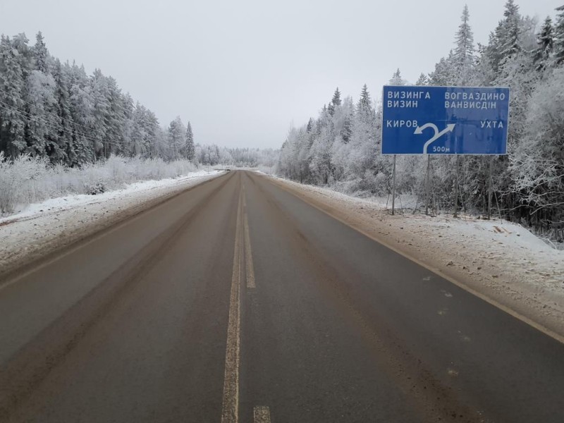 В Коми успешно применяют новые финансовые решения для комплексного развития территорий