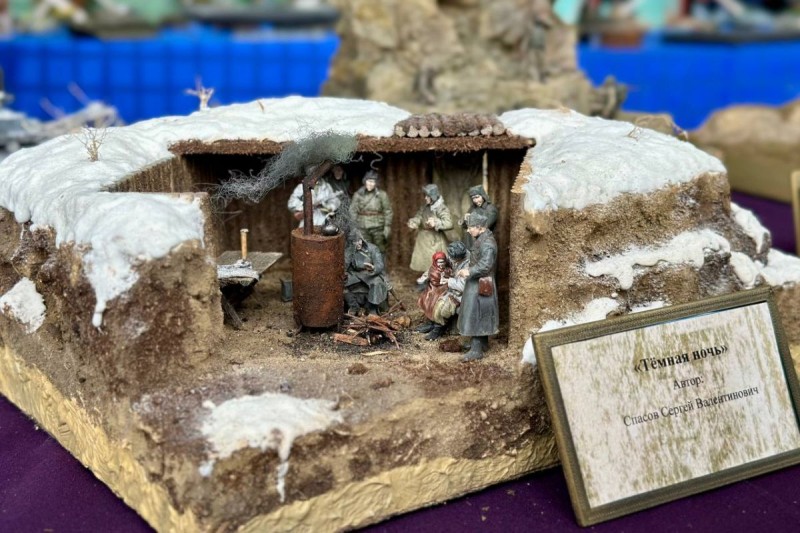 "Единая Россия" продолжает прием заявок на конкурс музеев образовательных организаций "Военно-исторические диорамы: история в деталях"