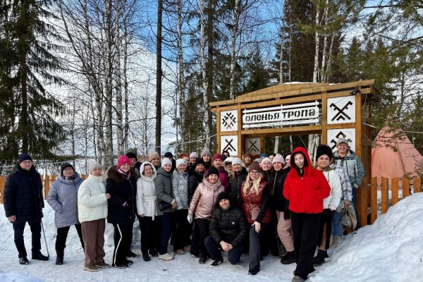 Работники АО 