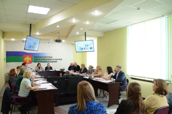 В Коми стартовала подготовка к Большой профессиональной неделе педагогического мастерства