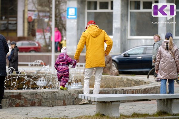 Россиян ждут самые короткие майские праздники за восемь лет

