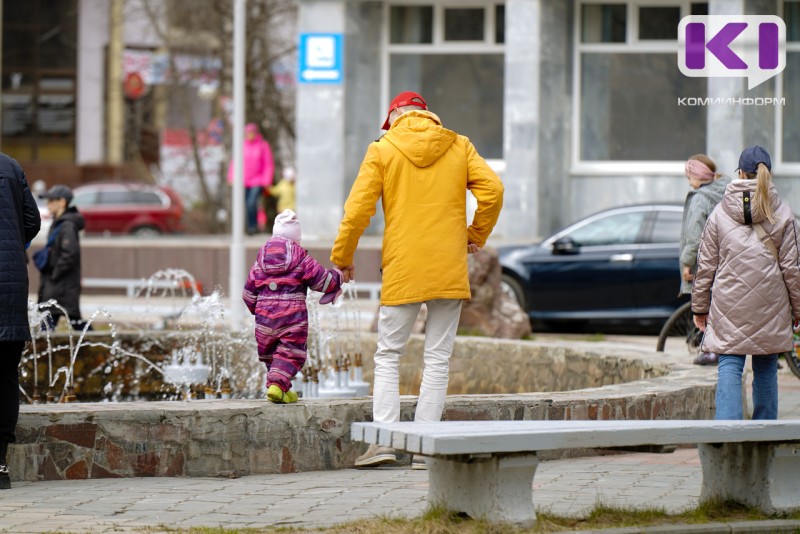 Россиян ждут самые короткие майские праздники за восемь лет

