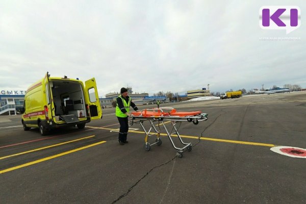 Санавиация Коми эвакуировала 26 пациентов, среди которых четыре ребенка 