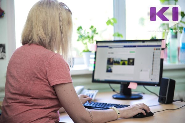 Работодатели из Сыктывкара рассказали о том, как регулируют правила поведения сотрудников в социальных сетях 

