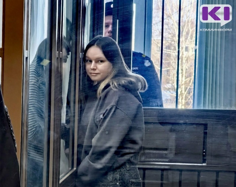 Обвиняемая в теракте Анна Молькова вышла замуж в сыктывкарском СИЗО