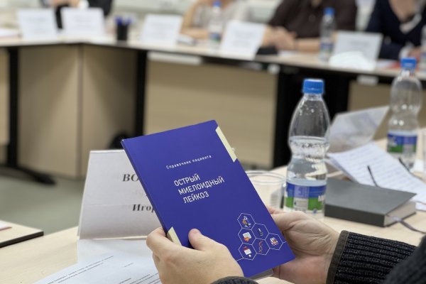 В Общественной палате Коми рассказали о психологической помощи онкобольным