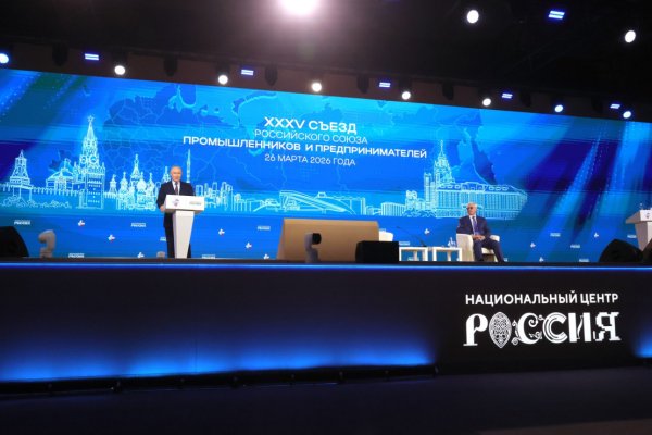 Инвестиции, новые рабочие места и социальная ответственность бизнеса: Ростислав Гольдштейн обозначил векторы сотрудничества бизнеса и власти в Коми